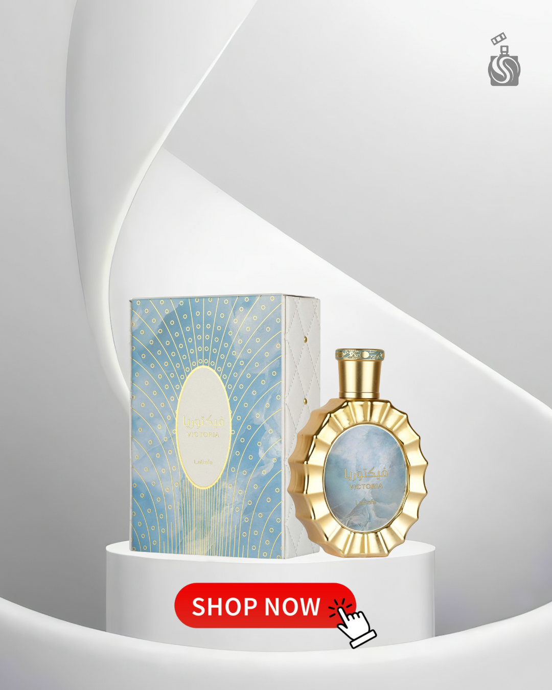 Lattafa Victoria Eau de Parfum