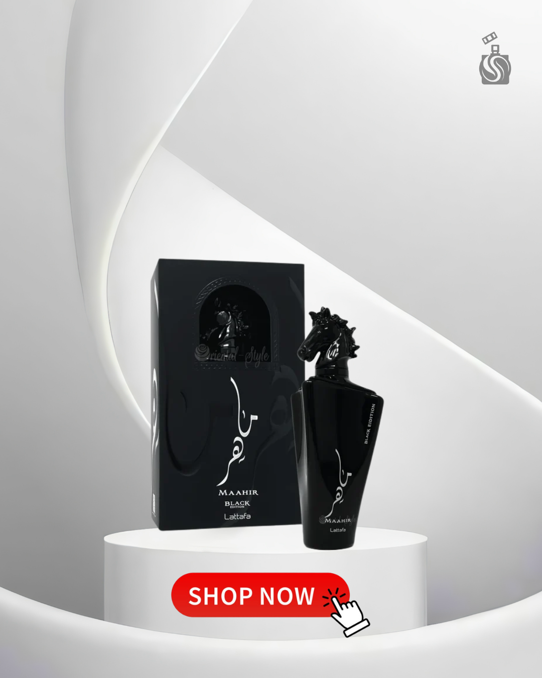 Lattafa Maahir Black Edition Eau de Parfum