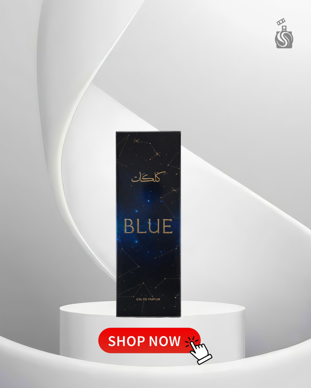 Alezz Oud Klikat Blue Eau de Parfum