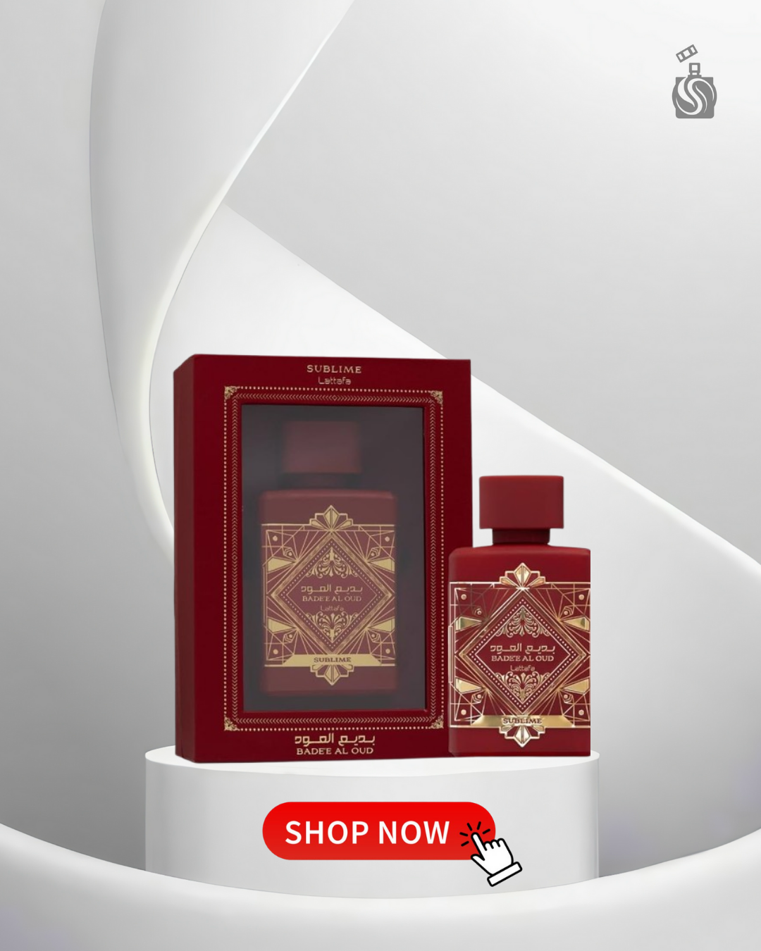 Badee Al Oud Sublime