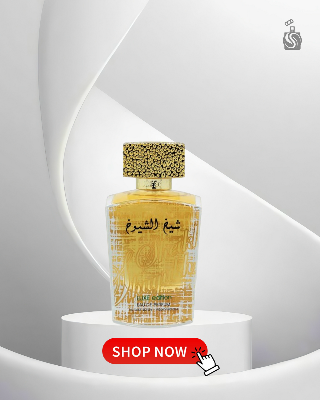 Lattafa Eau de Parfum Sheikh Al Shuyukh