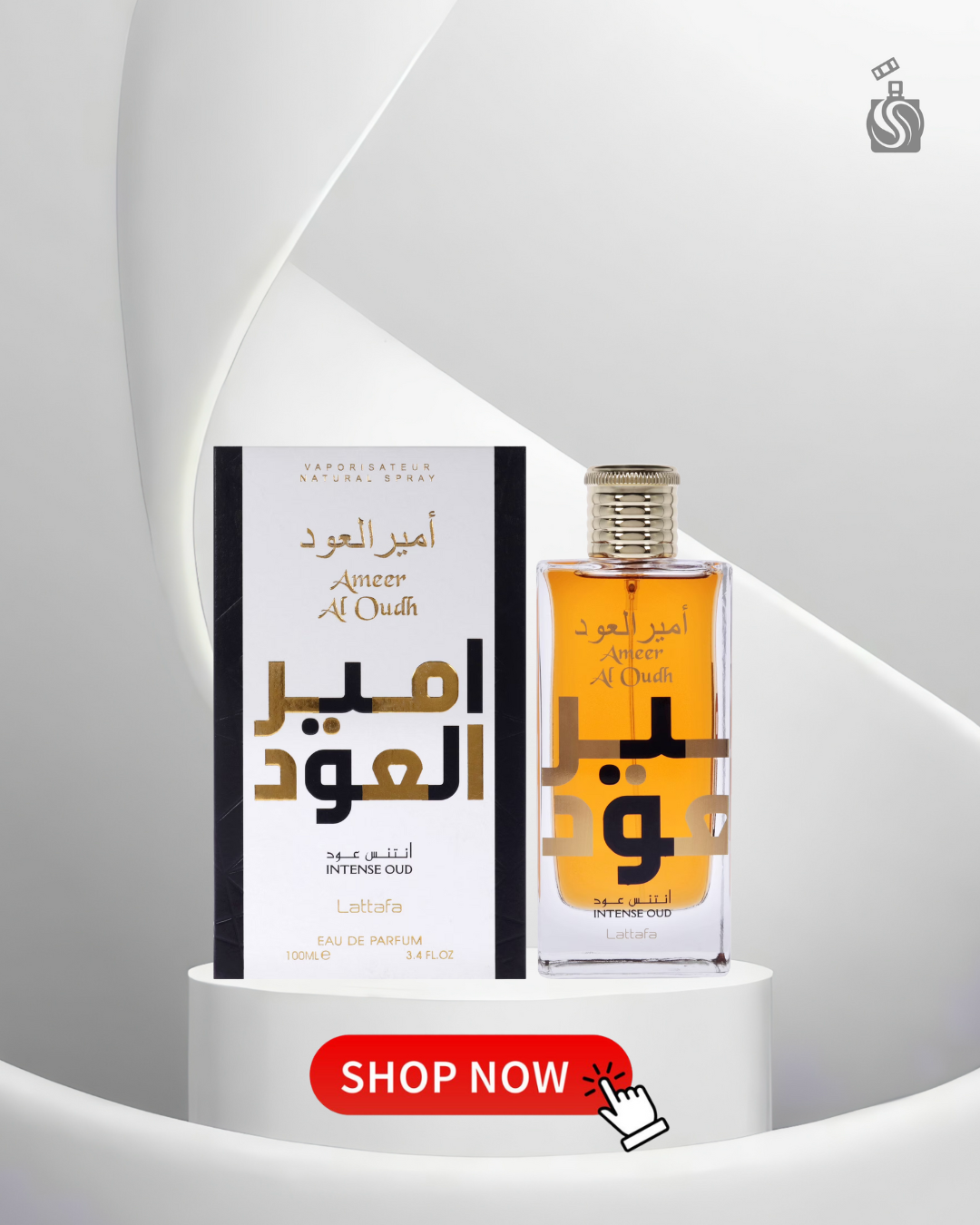 Lattafa Ameer Al Oudh Intense Oud Eau De Parfum