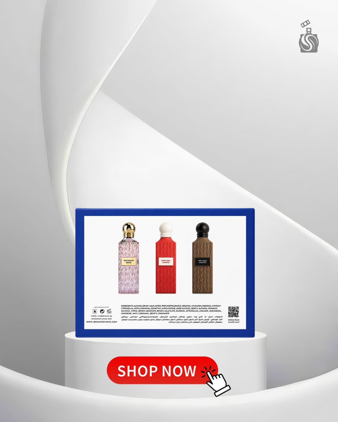 Set Ibraheem Al Qurashi Diamond