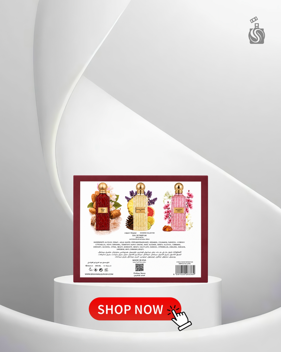 Set Diamond Ibrahim Al Qurashi