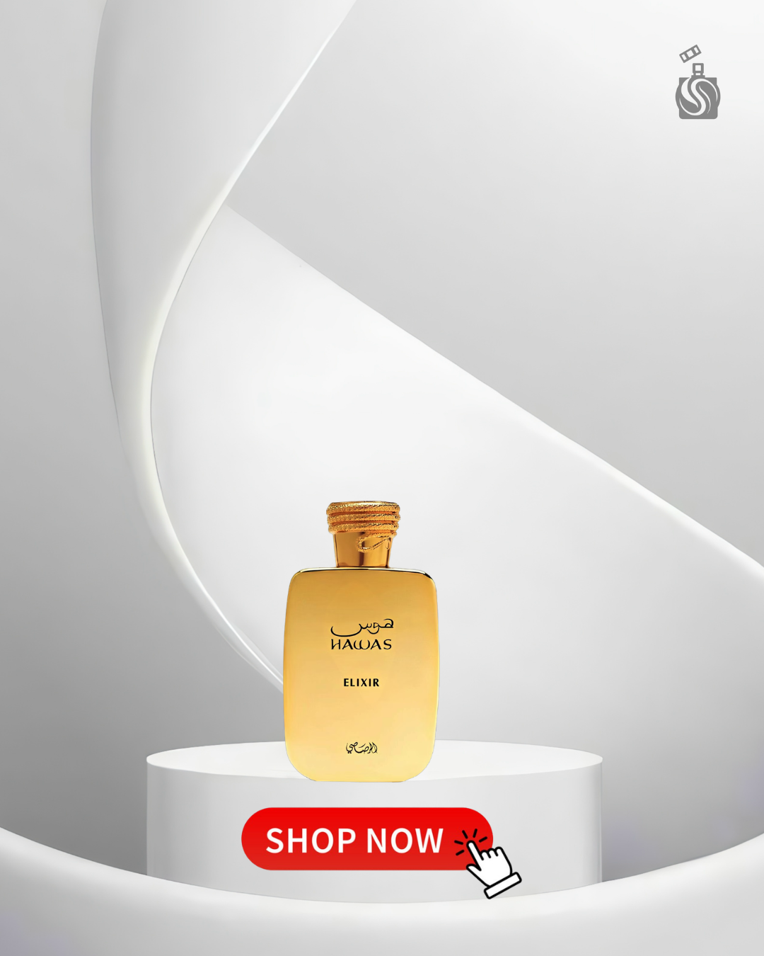 Hawas Elixir Rasasi