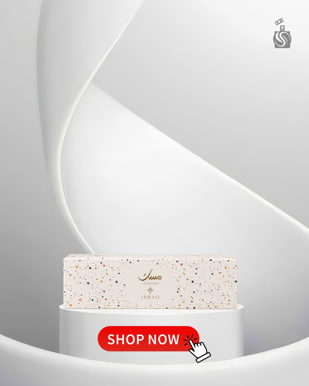 IBRAQ Mini Musk Set