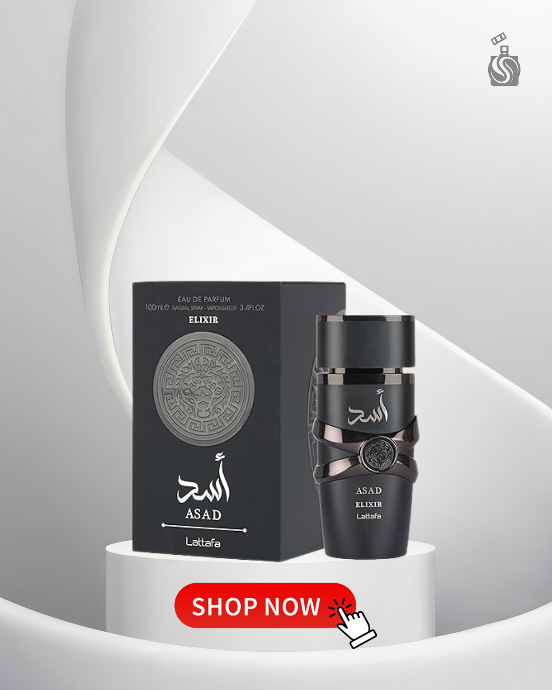 Lattafa Asad Elixir
