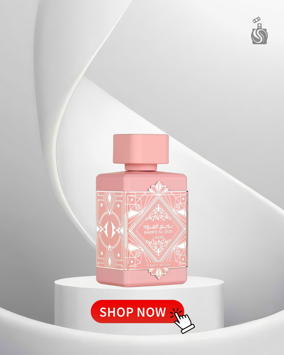 Lattafa Bade'e Al Oud Noble Blush