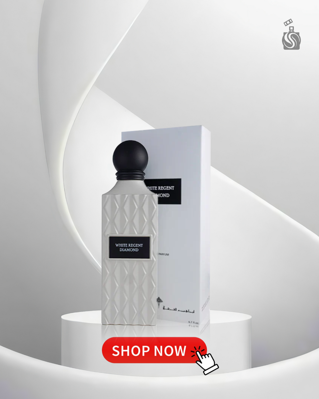 White Regent Diamond Ibraheem Al Qurashi