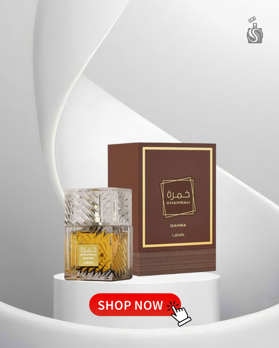 Lattafa Khamrah Qahwa