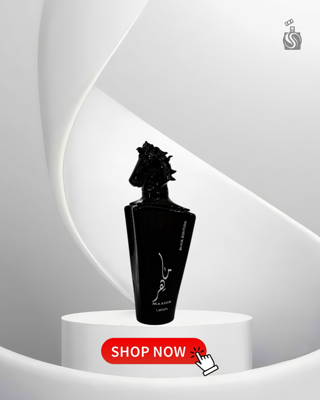 Lattafa Maahir Black Edition Eau de Parfum