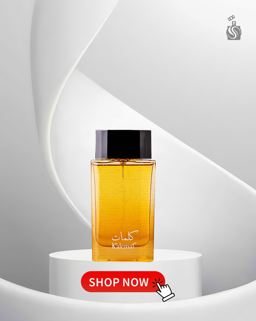 Kalemat Arabian Oud Unisex