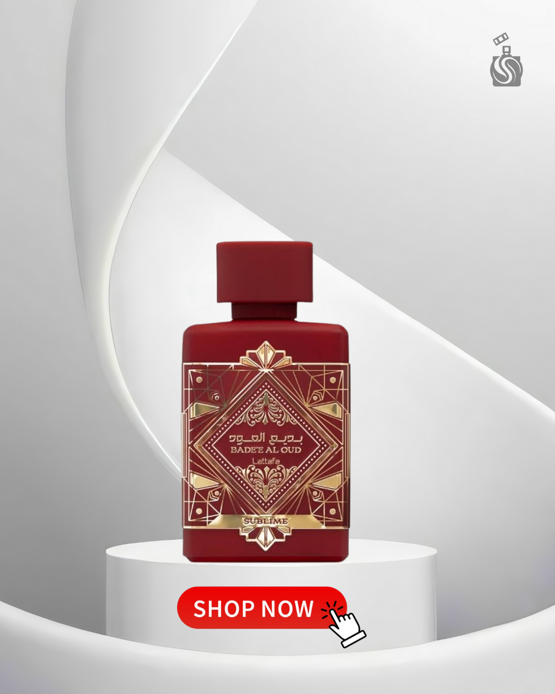 Badee Al Oud Sublime