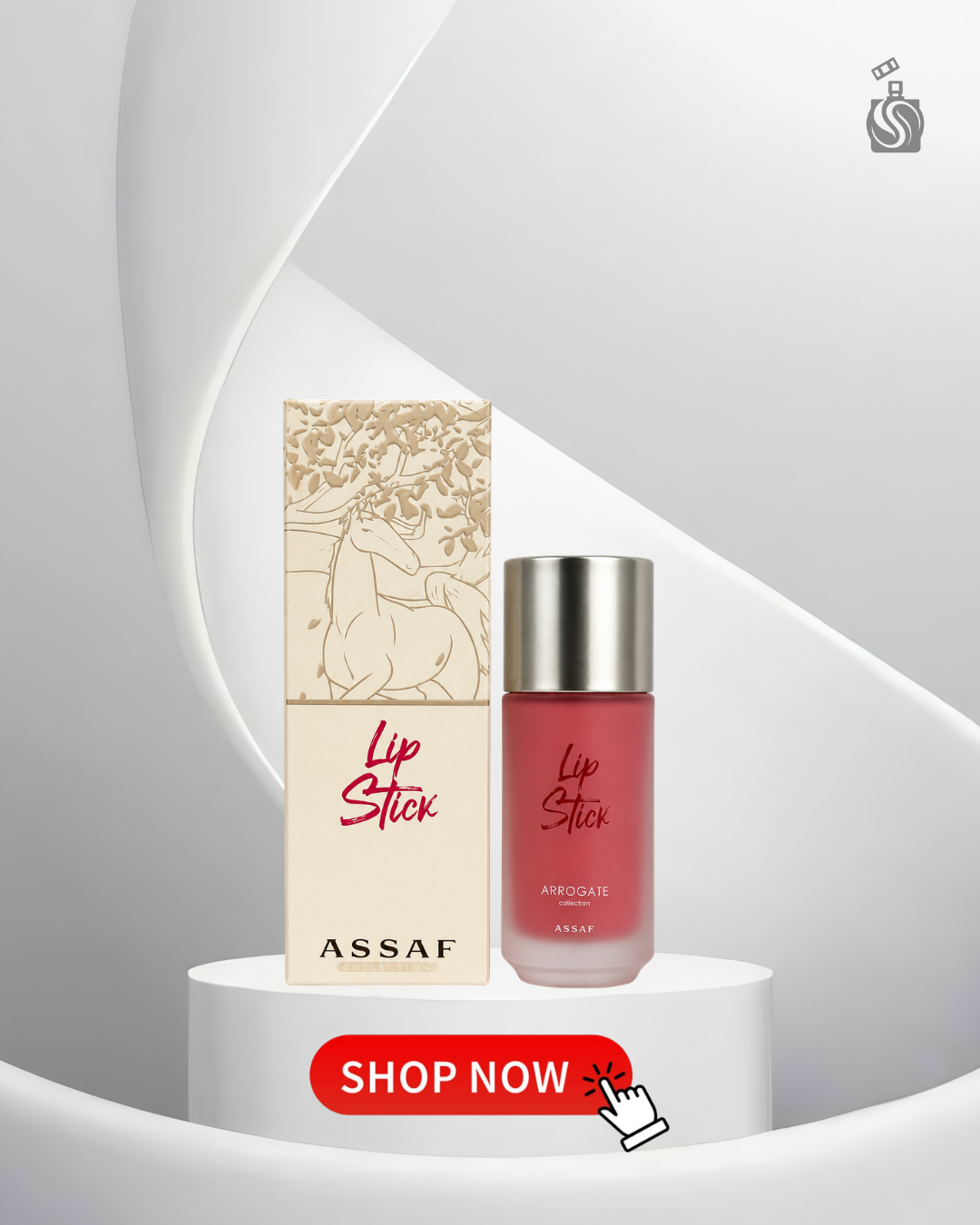 Assaf Arrogate Lip Stick