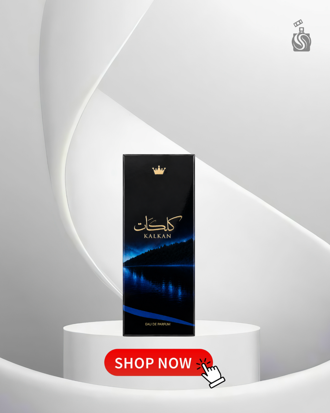 Alezz Oud Klikat Times