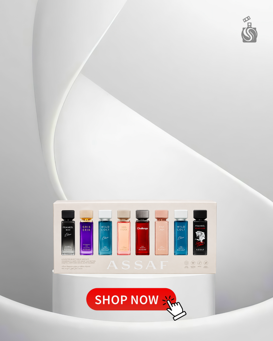 Assaf Set Collection