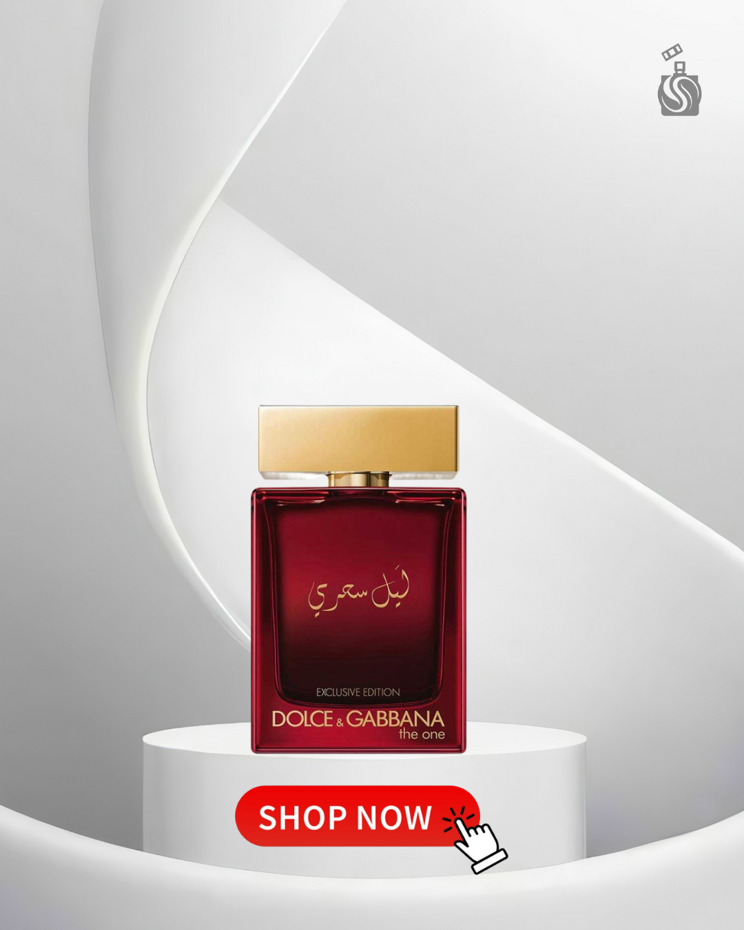 Dolce & Gabbana The One Mysterious Night Eau de Parfum