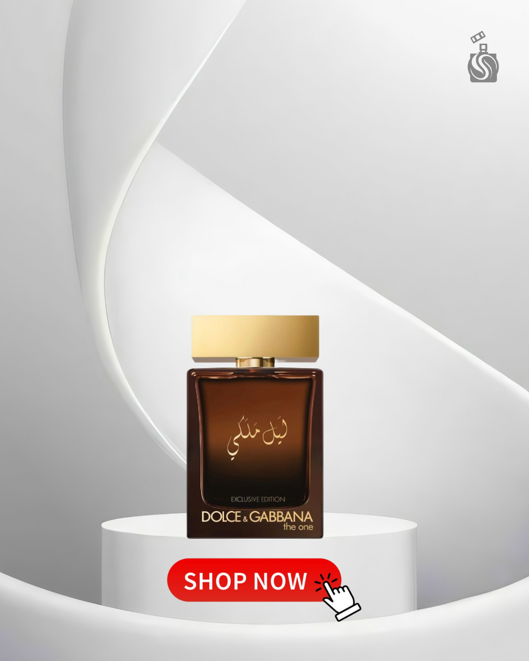 Dolce & Gabbana The One Royal Night Eau de Parfum
