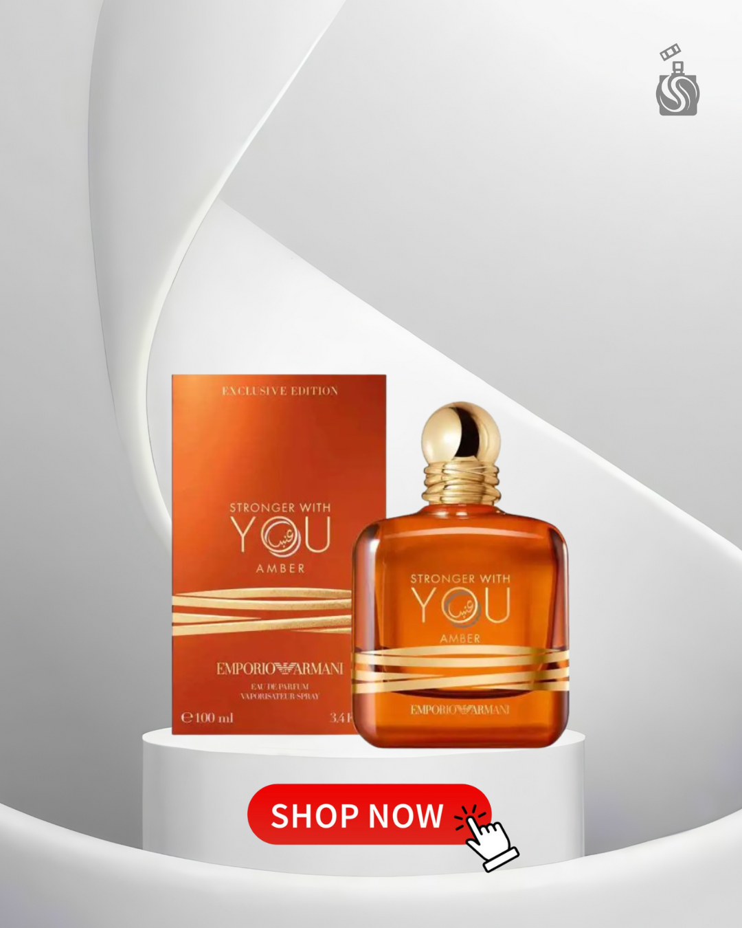 Stronger with you amber eau de parfum