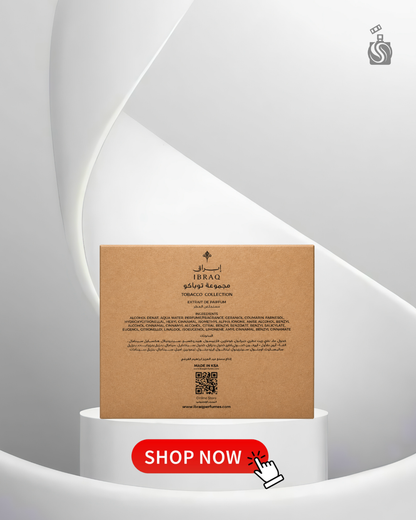 Set Ibraheem Al-Quraish Tobacco Collection