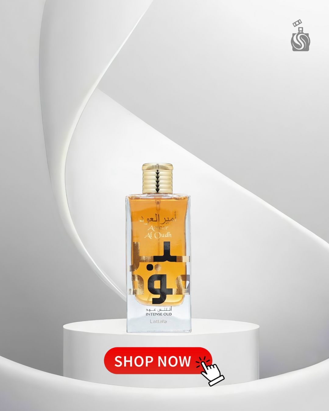 Lattafa Ameer Al Oudh Intense Oud Eau De Parfum