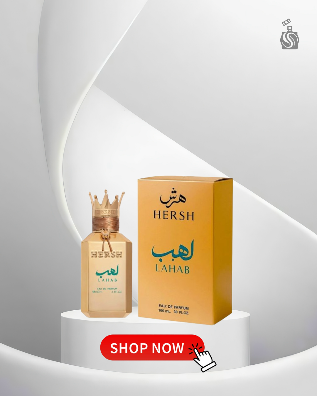 Hersh Lahab Eau de Parfum