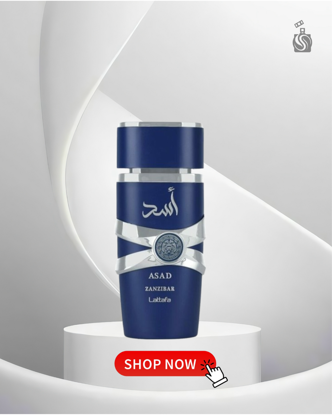 Lattafa Asad Zanzibar