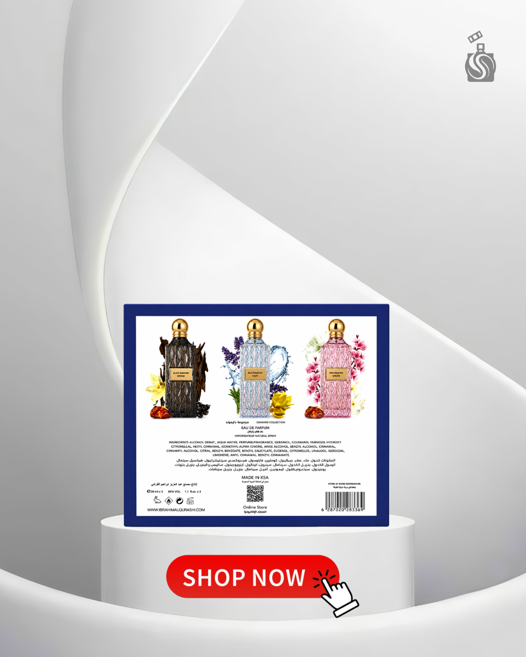 Set Diamond Ibrahim Al Qurashi