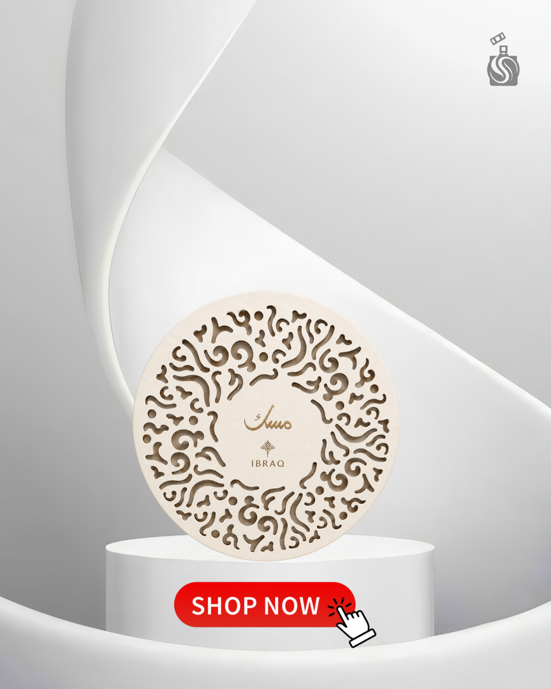 Musk Collection Ibraq