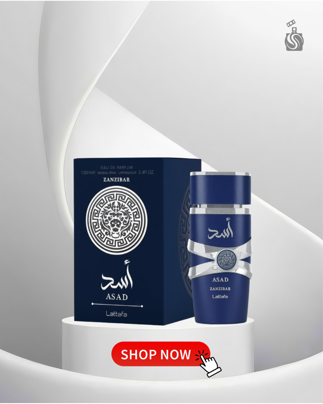 Lattafa Asad Zanzibar