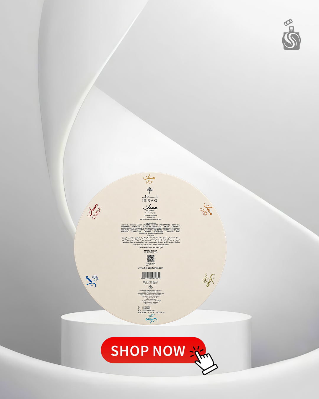 Musk Collection Ibraq