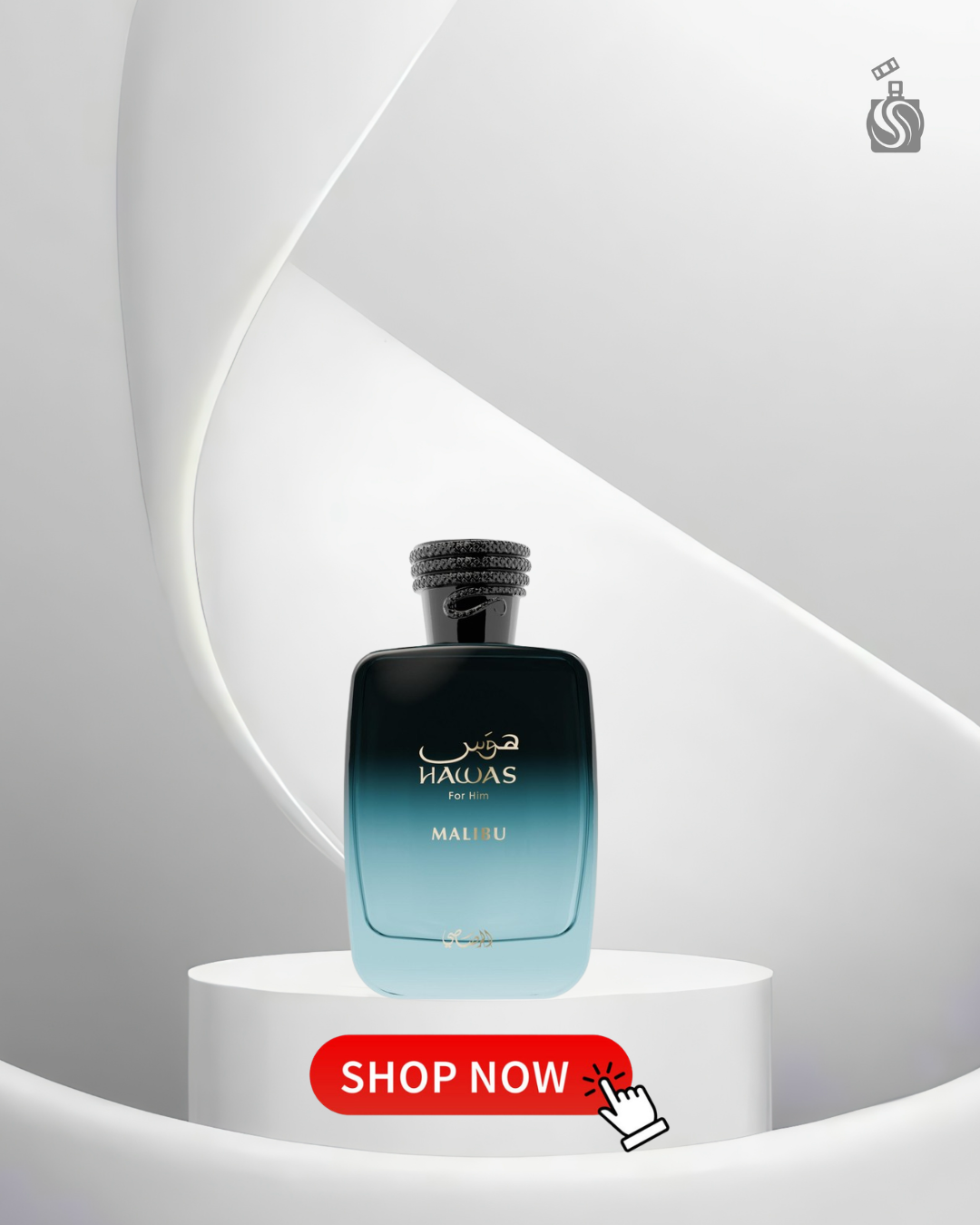 Rasasi Hawas Malibu Eau de Parfum