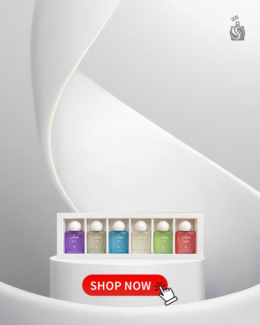 IBRAQ Mini Musk Set