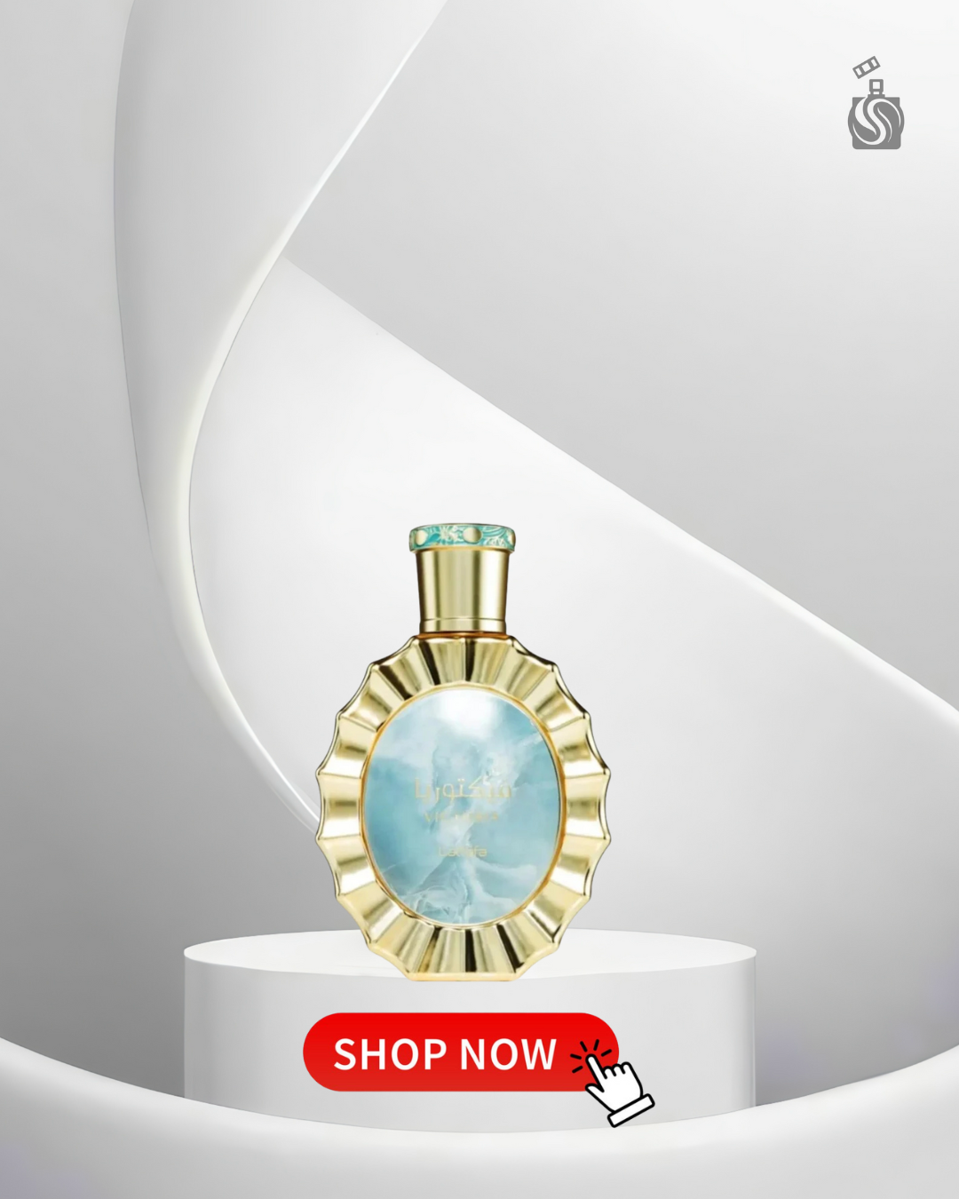 Lattafa Victoria Eau de Parfum