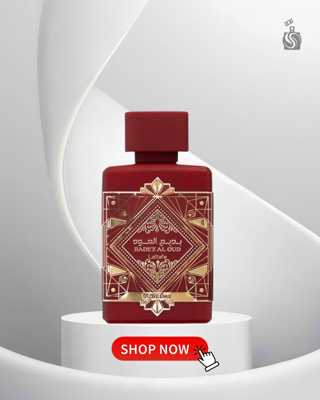 Lataffa Bade'e Al Oud Sublime