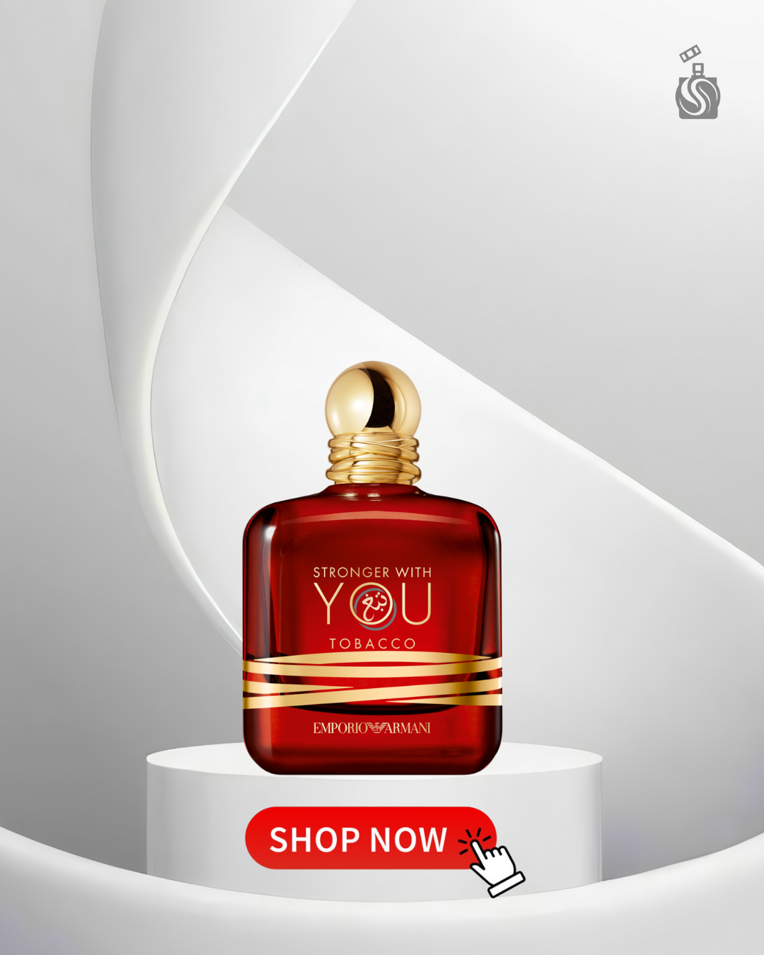 Stronger With You Tobacco