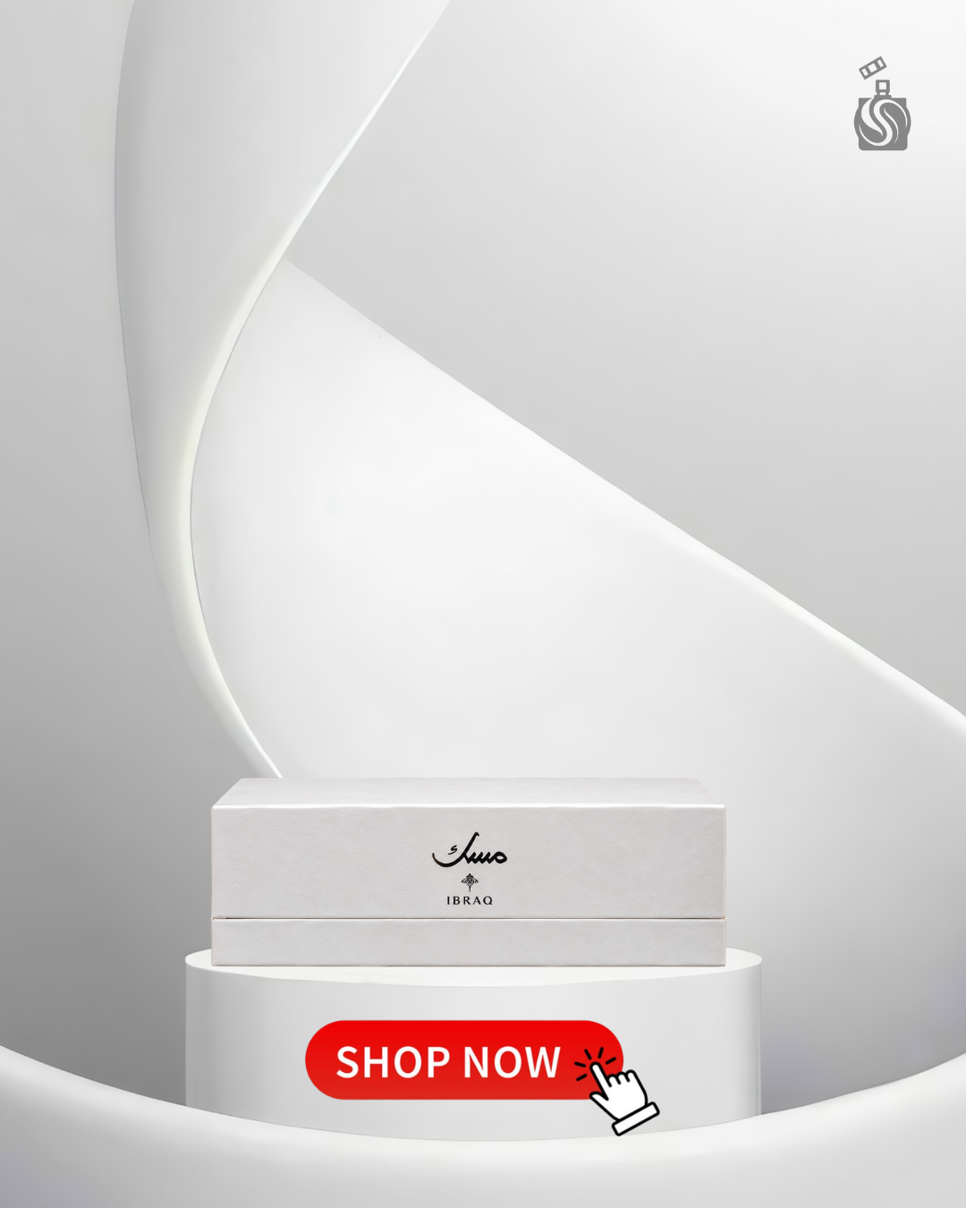 Ibraq Musk Oil Set