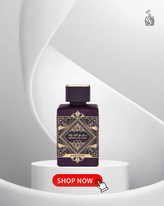 Bade'e Al Oud Amethyst