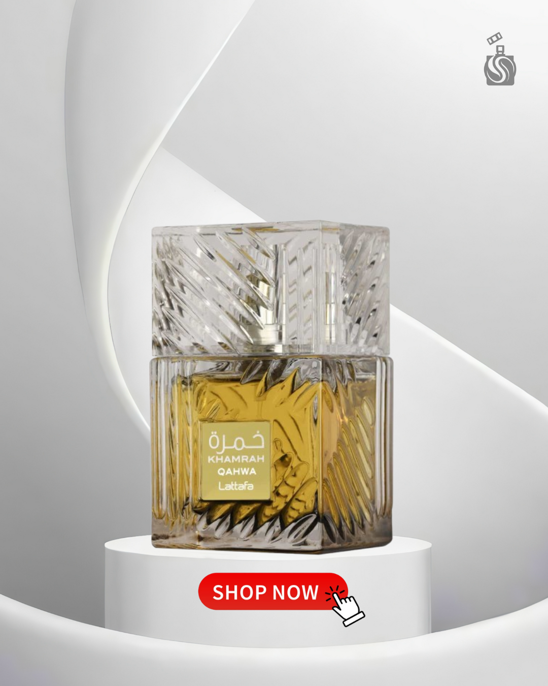 Lattafa Khamrah Qahwa