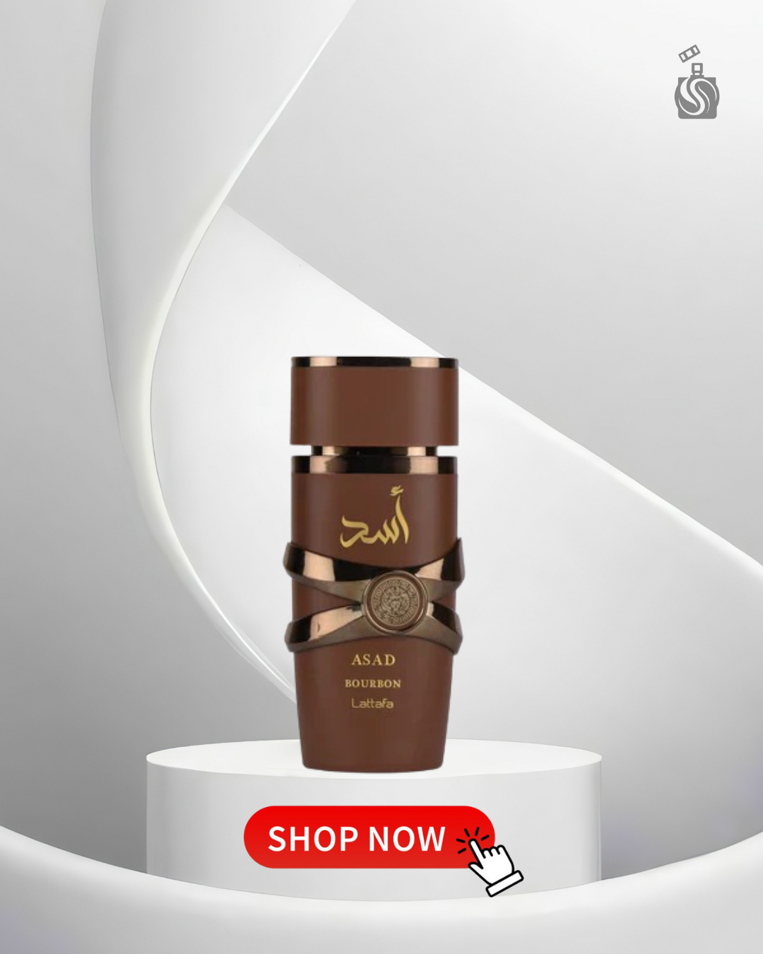 Asad Bourbon Lattafa Perfumes