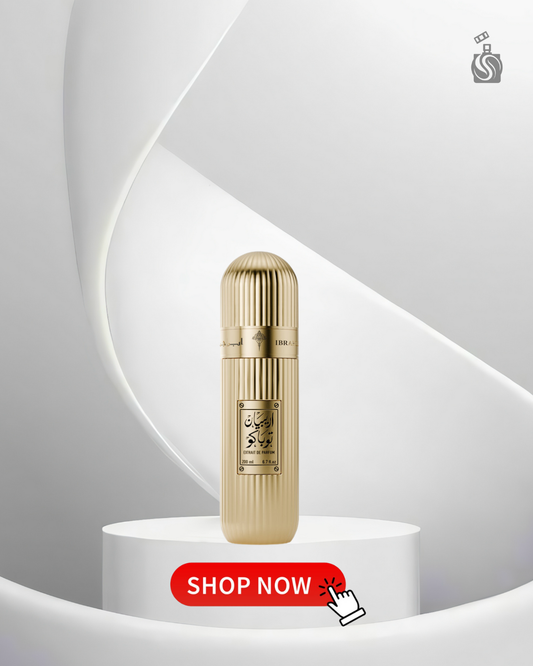 Arabian Tobacco Ibraheem Al Qurashi