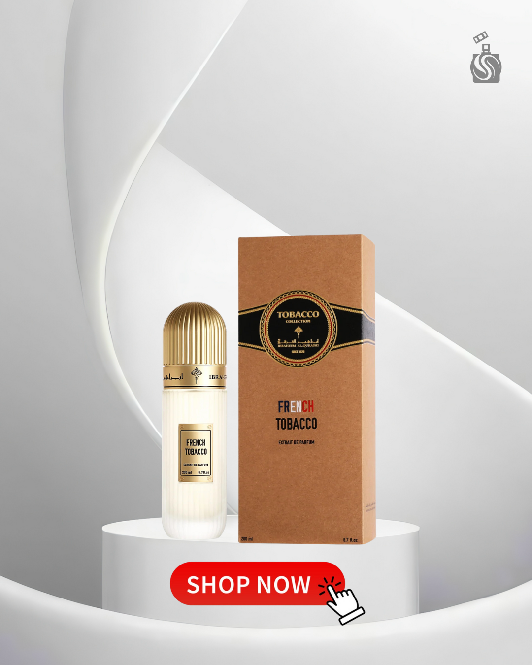 French Tobacco Ibraheem Al Qurashi