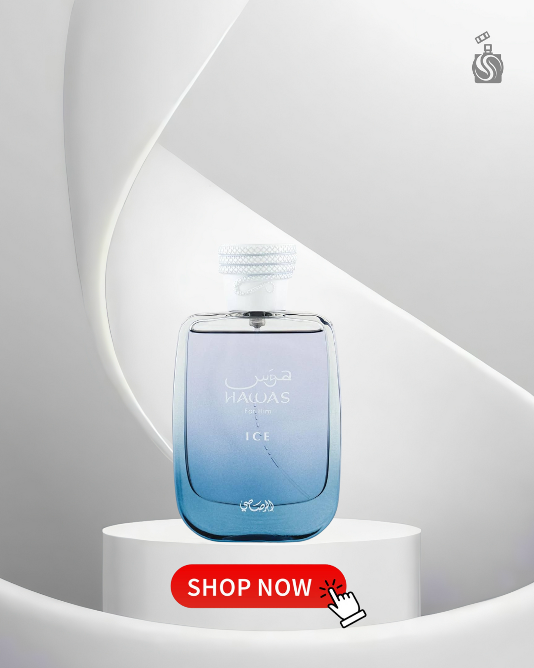 Rasasi Hawas Ice Eau de Parfum