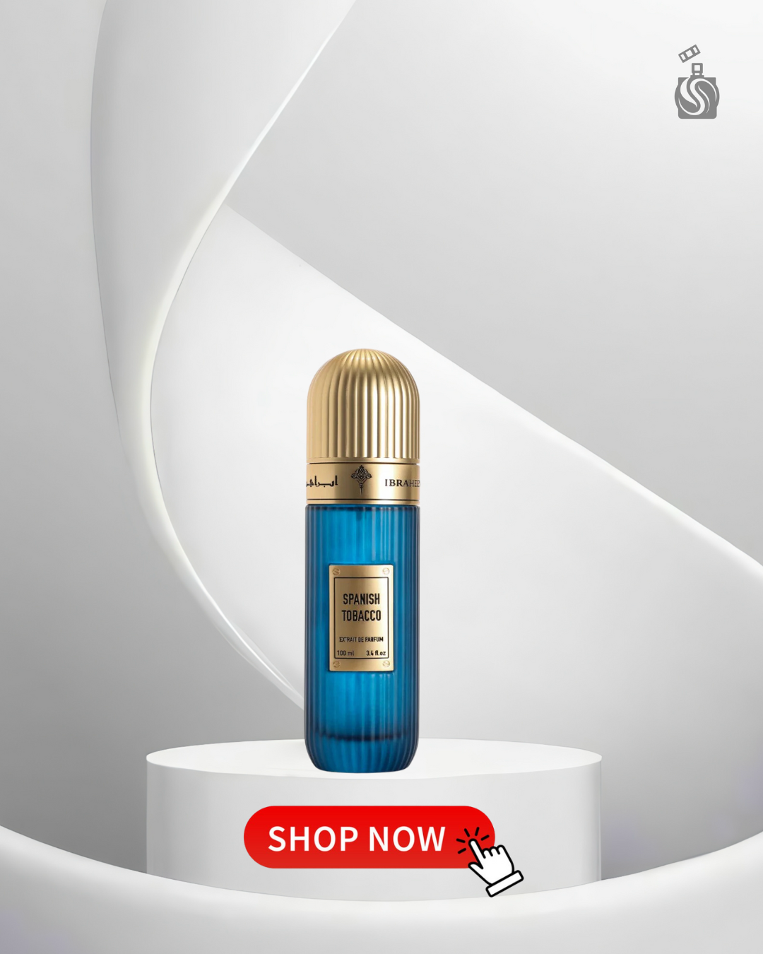 Spanish Tobacco Ibraheem Al Qurashi