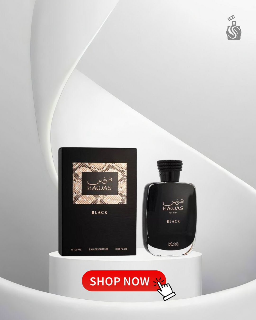 Rasasi Hawas Black Eau De Parfum