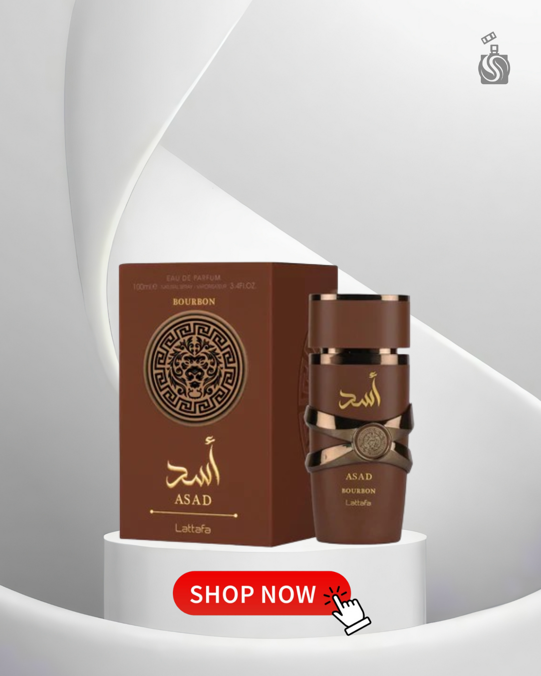 Asad Bourbon Lattafa Perfumes