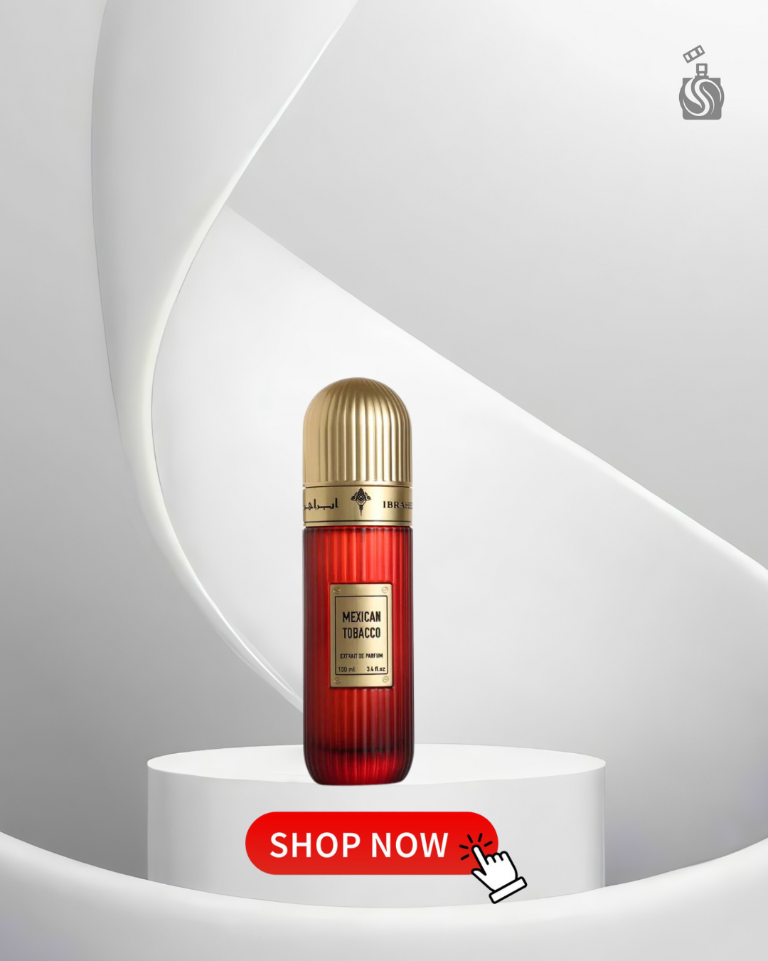 Mexican Tobacco Ibraheem Al Qurashi