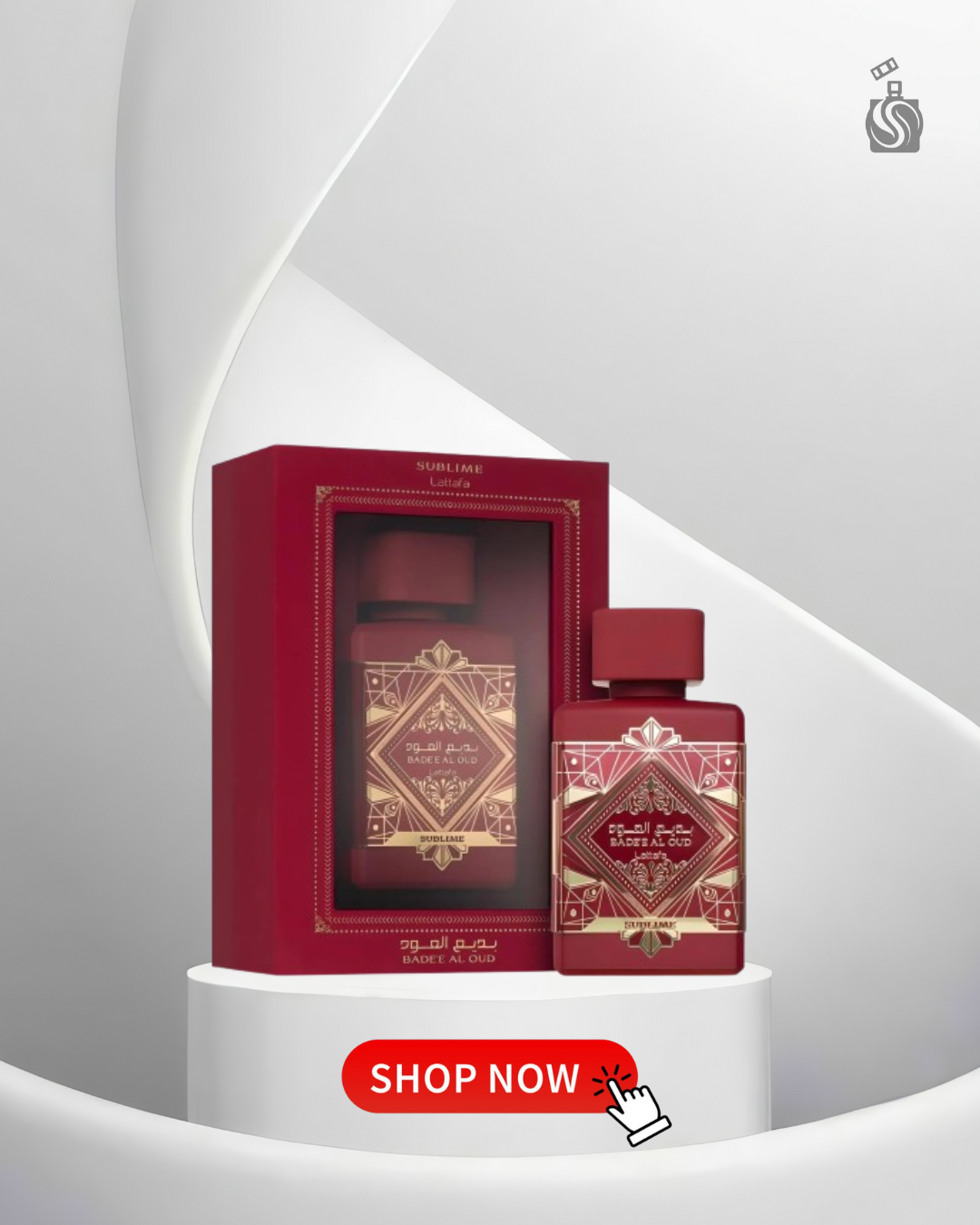 Lataffa Bade'e Al Oud Sublime